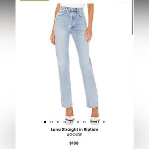 Agolde Lana Straight in Riptide